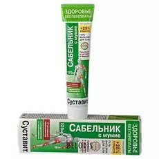 Гель для тела Здоровье без переплаты