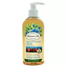 Гель для умывания "Регулирующий" для жирной кожи