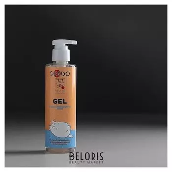 Гель для умывания для комбинированной и жирной кожи