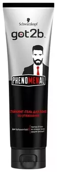 Стайлинг-гель phenoMENal