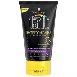 Гель для волос Power Экспресс-Укладка, мегафиксация 5