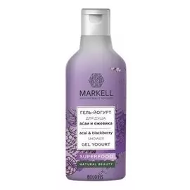 Гель-йогурт для душа асаи и ежевика