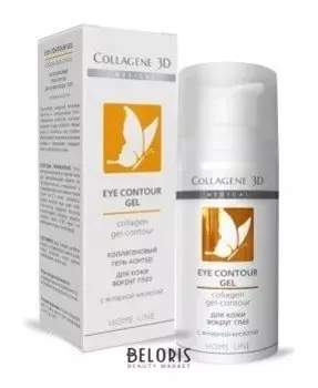 Гель-контур для глаз Eye Contour Gel с янтарной кислотой