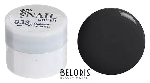 Гель-краска для ногтей трёхфазная Gel Paints Led UV