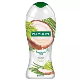 Гель-крем для душа с кокосовым маслом и лемонграссом