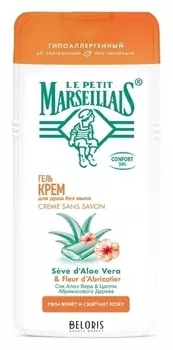 Гель-крем для душа с соком алоэ вера и цветком абрикосового дерева Sensitive