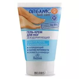 Гель-крем для ног охлаждающий, дезодорирующий против потливости