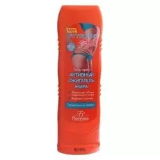 Гель-крем фитнес Body "Активный сжигатель жира", 125 мл