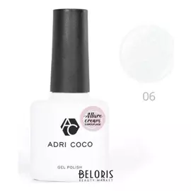 Гель-лак Adricoco Allure сream №06 камуфлирующий молочный с шиммером, 8 мл