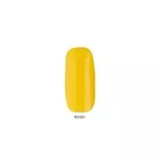 Гель лак для ногтей ONIQ