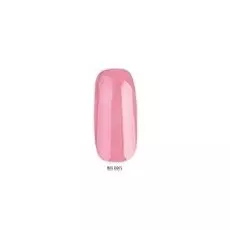 Гель лак для ногтей ONIQ