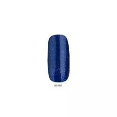 Гель лак для ногтей ONIQ