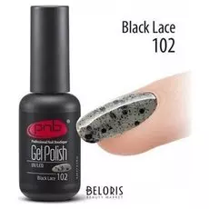 Гель лак для ногтей PNB