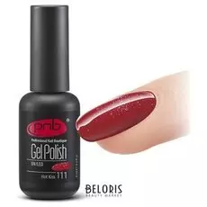 Гель лак для ногтей PNB