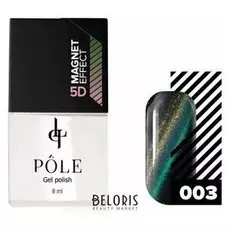Гель лак для ногтей POLE