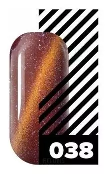 Гель-лак Кошачий глаз