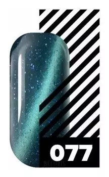 Гель-лак Кошачий глаз