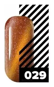 Гель-лак Кошачий глаз