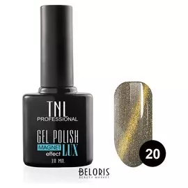 Гель-лак Magnet lux