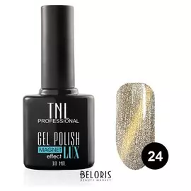 Гель-лак Magnet lux