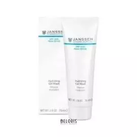Гель-маска для лица суперувлажняющая Hydrating Gel Mask