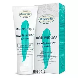 Гель-маска Матирующая "Кембрийская глина" для жирной кожи