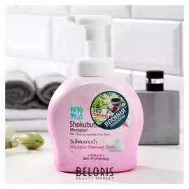 Гель-пена для душа Lion, с экстрактом листьев сакуры, 450 мл