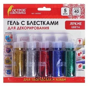 Гель с блёстками в тубе набор 5цв*40мл остров сокровищ, яркий, блистер 662262