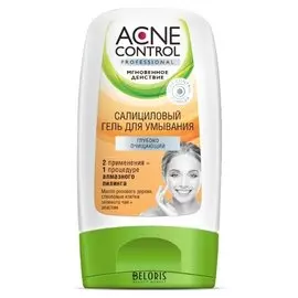 Гель для лица Acne Control Professional