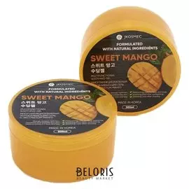 Гель успокаивающий для лица и тела с экстрактом манго Sweet Mango