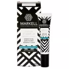 Гель вокруг глаз Markell (Маркелл)