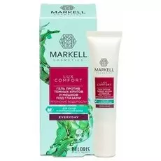 Гель против темных кругов и мешков под глазами