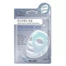 Гелевая маска "Экспресс увлажнение"