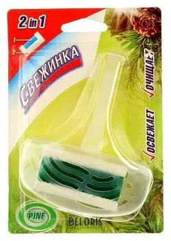 Гелевый освежающий блистер для унитаза свежинка "Сосна", 40 г