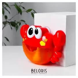 Генератор мыльных пузырей/пены «Крабик» на присосках 24х7х15,5 см