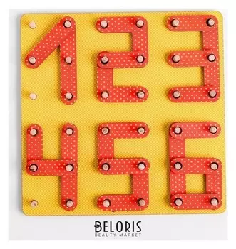 Геоборд Цифры