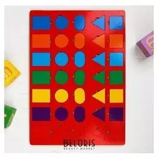 Геометрические фигуры Радуга