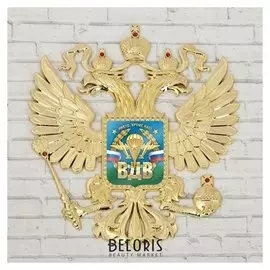 Герб настенный "ВДВ"