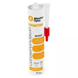 Герметик силакриловый Masterteks PM, для окон и стекол, 290 мл, белый