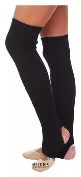 Гетры для танцев полушерстяные №1, L= 50 см, цвет чёрный