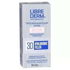 Крем для лица Librederm