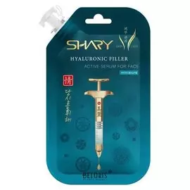 Гиалуроновый филлер для лица