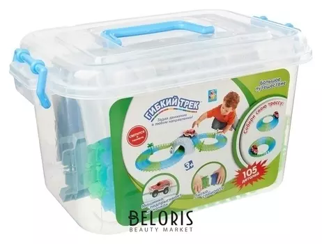 Гибкий трек Большое путешествие, 105 деталей