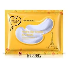 Гидрогелевые маски-патчи для глаз Hydra slip Crystal Eye Mask