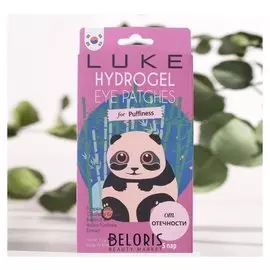 Гидрогелевые патчи для кожи вокруг глаз Luke от припухлостей с экстрактами огурца и бамбука