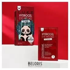 Гидрогелевые патчи для кожи вокруг глаз Luke против морщин, с коэнзимом Q10, 5 пар