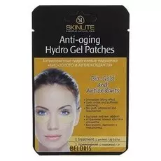 Гидрогелевые патчи Skinlite "Био-золото и антиоксиданты" увлажняющие, 1пара