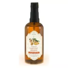 Гидролат имбиря