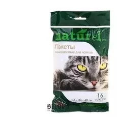 Гигиенические пакеты для лотков "N1" , 45*30*40 см, 16 шт.