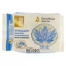 Гигиенические прокладки Secrets Lan "Целебные масла", 5 капель, 6 шт